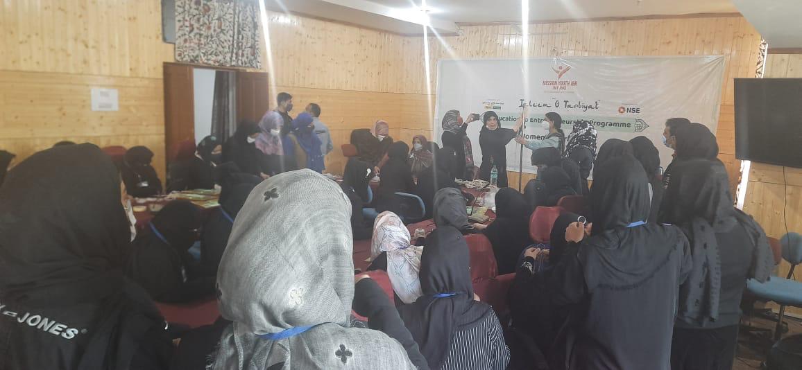 Image from the supplied Taleem-o-Tarbiyat photo collection, photo 48