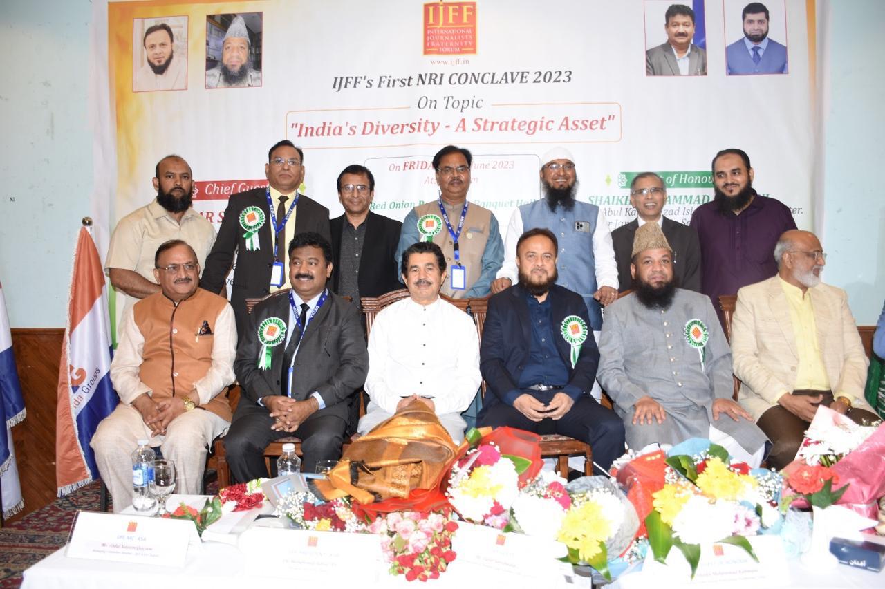 Image from the supplied Taleem-o-Tarbiyat photo collection, photo 92