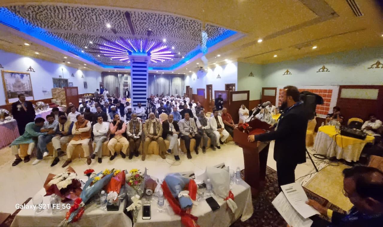Image from the supplied Taleem-o-Tarbiyat photo collection, photo 99