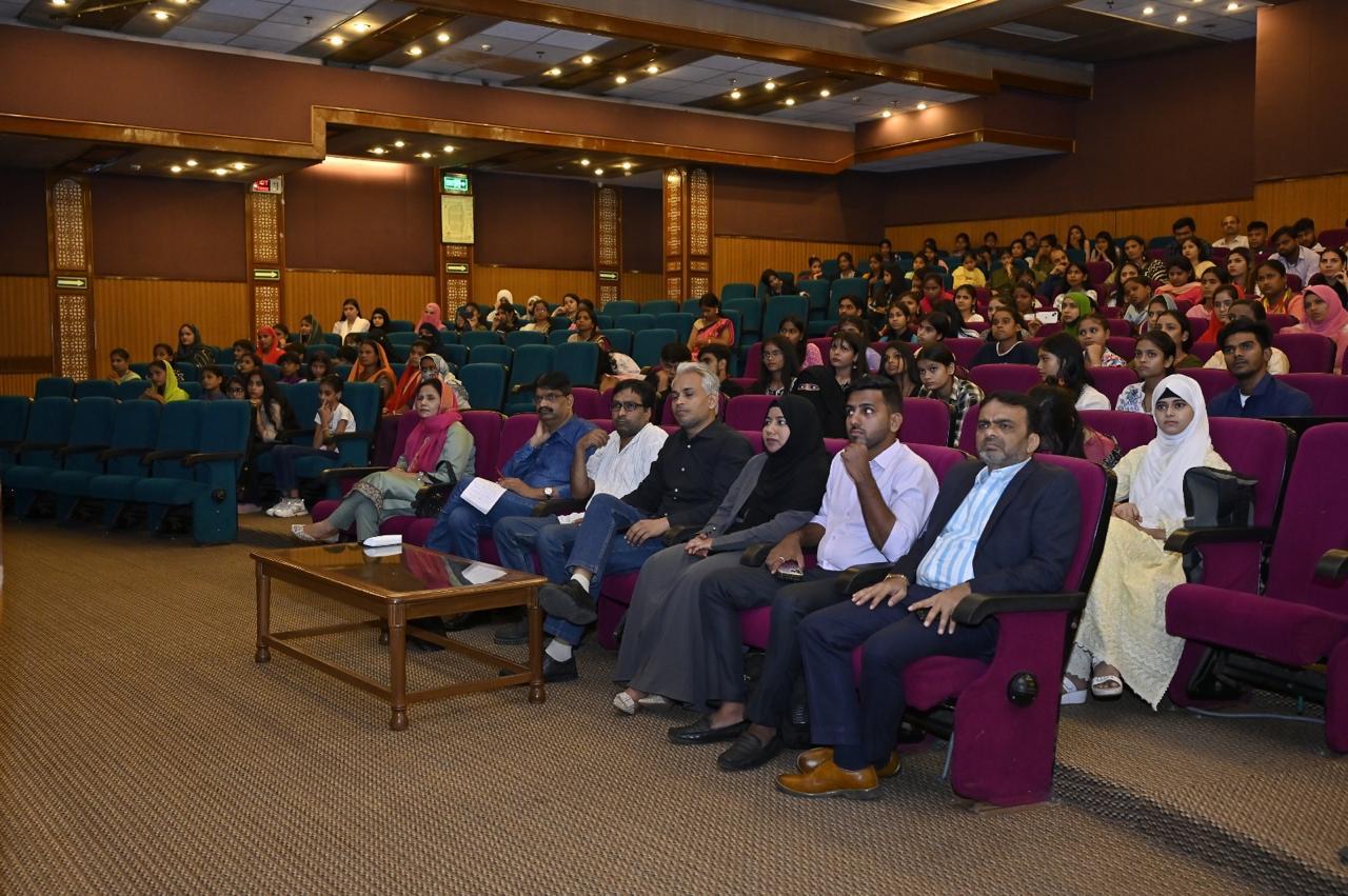 Image from the supplied Taleem-o-Tarbiyat photo collection, photo 110
