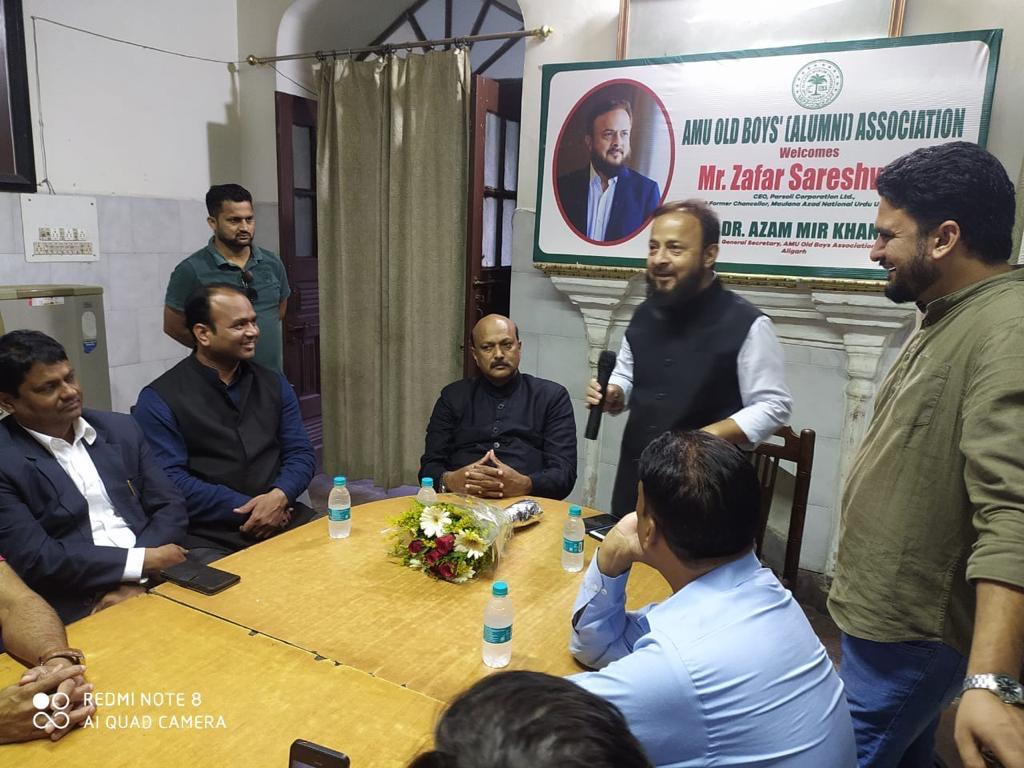 Image from the supplied Taleem-o-Tarbiyat photo collection, photo 116
