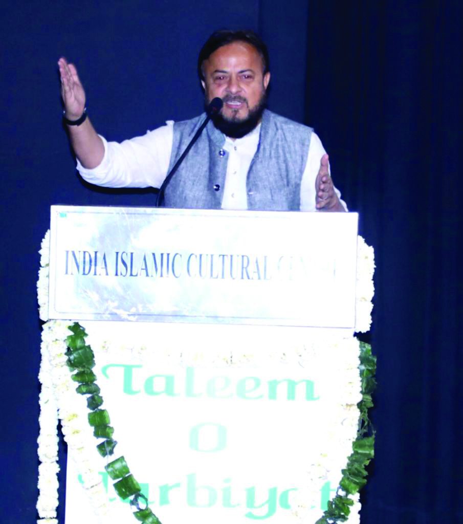 Taleem O Tarbiyat - Community Programme
